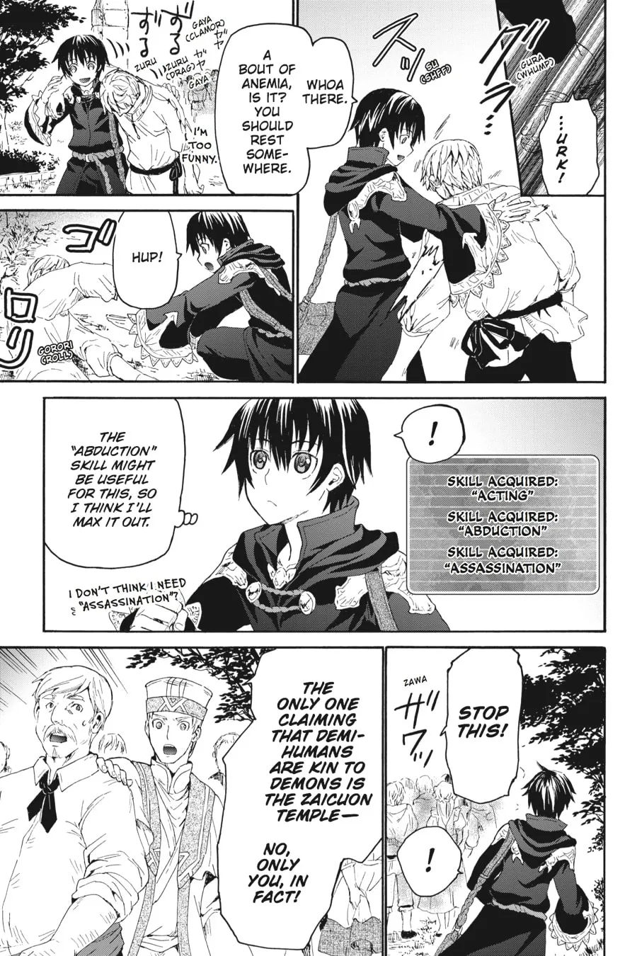Death March to the Parallel World Rhapsody Chapter 6 page 11 - 