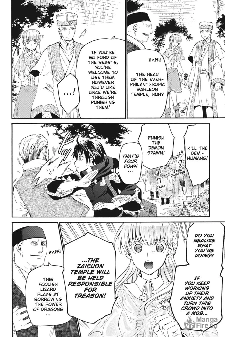 Death March to the Parallel World Rhapsody Chapter 6 page 12 - 