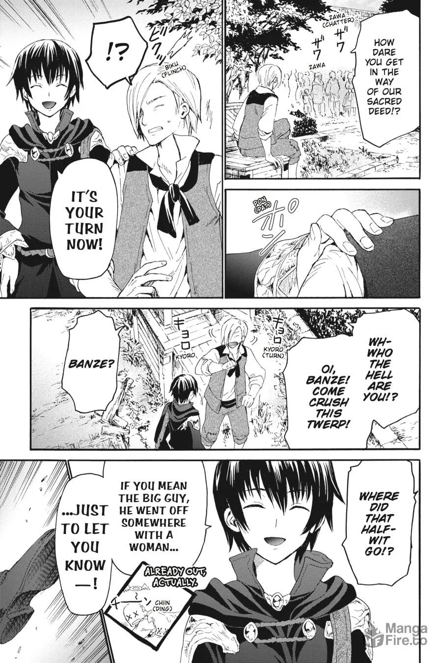 Death March to the Parallel World Rhapsody Chapter 6 page 15 - 