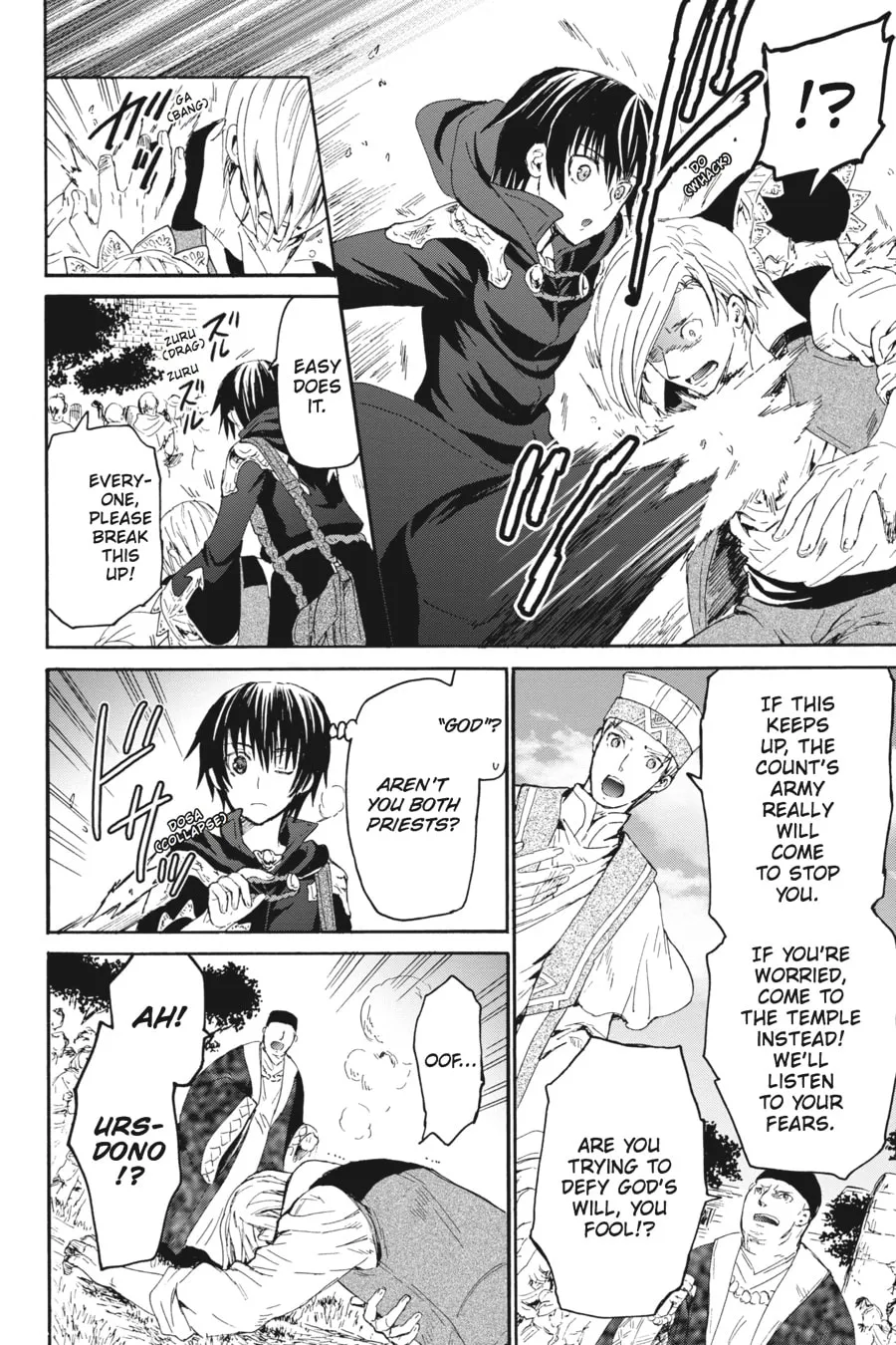 Death March to the Parallel World Rhapsody Chapter 6 page 16 - 