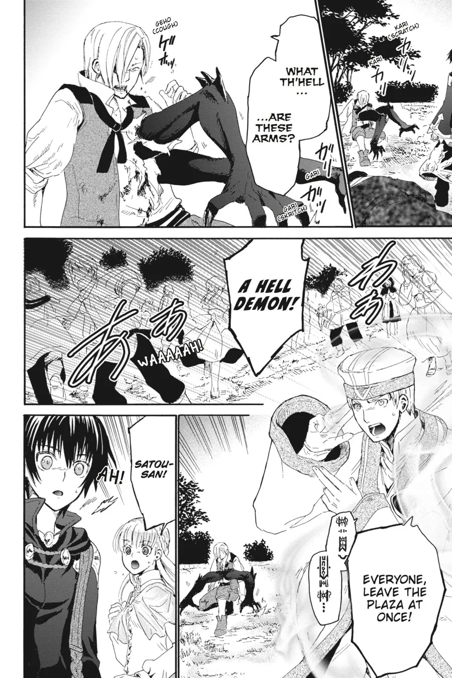 Death March to the Parallel World Rhapsody Chapter 6 page 22 - 