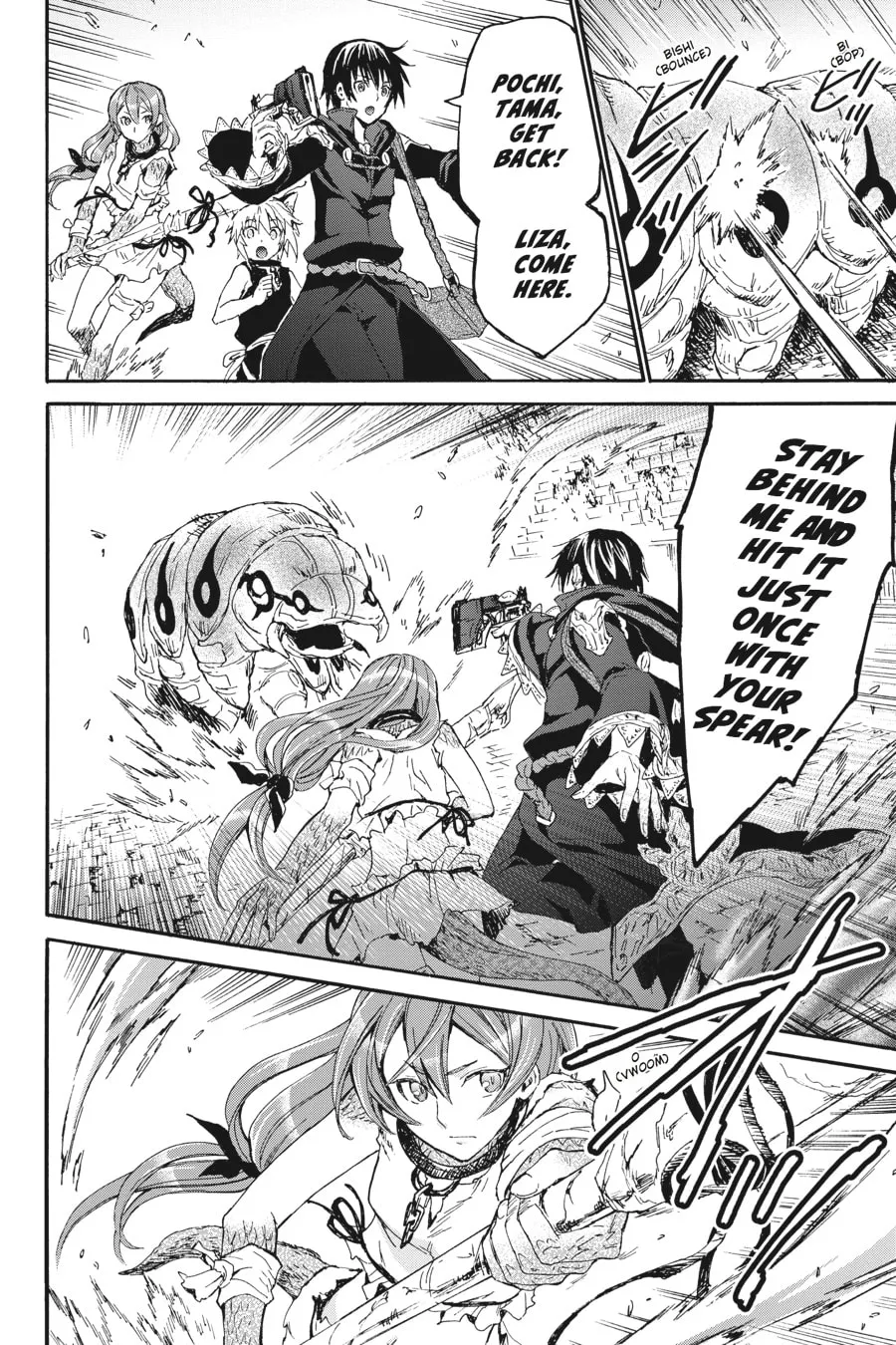 Death March to the Parallel World Rhapsody Chapter 8 page 13 - 