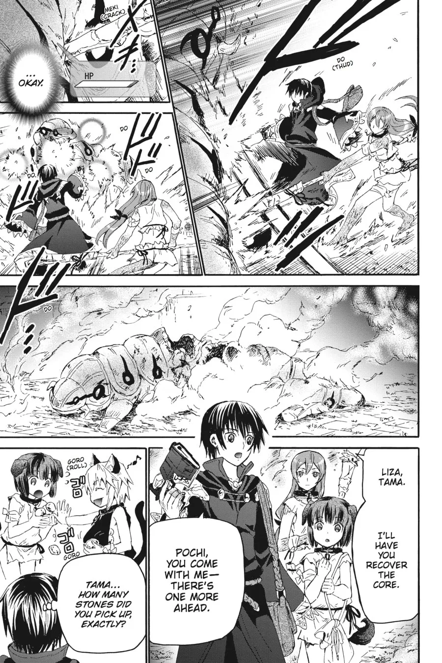 Death March to the Parallel World Rhapsody Chapter 8 page 14 - 