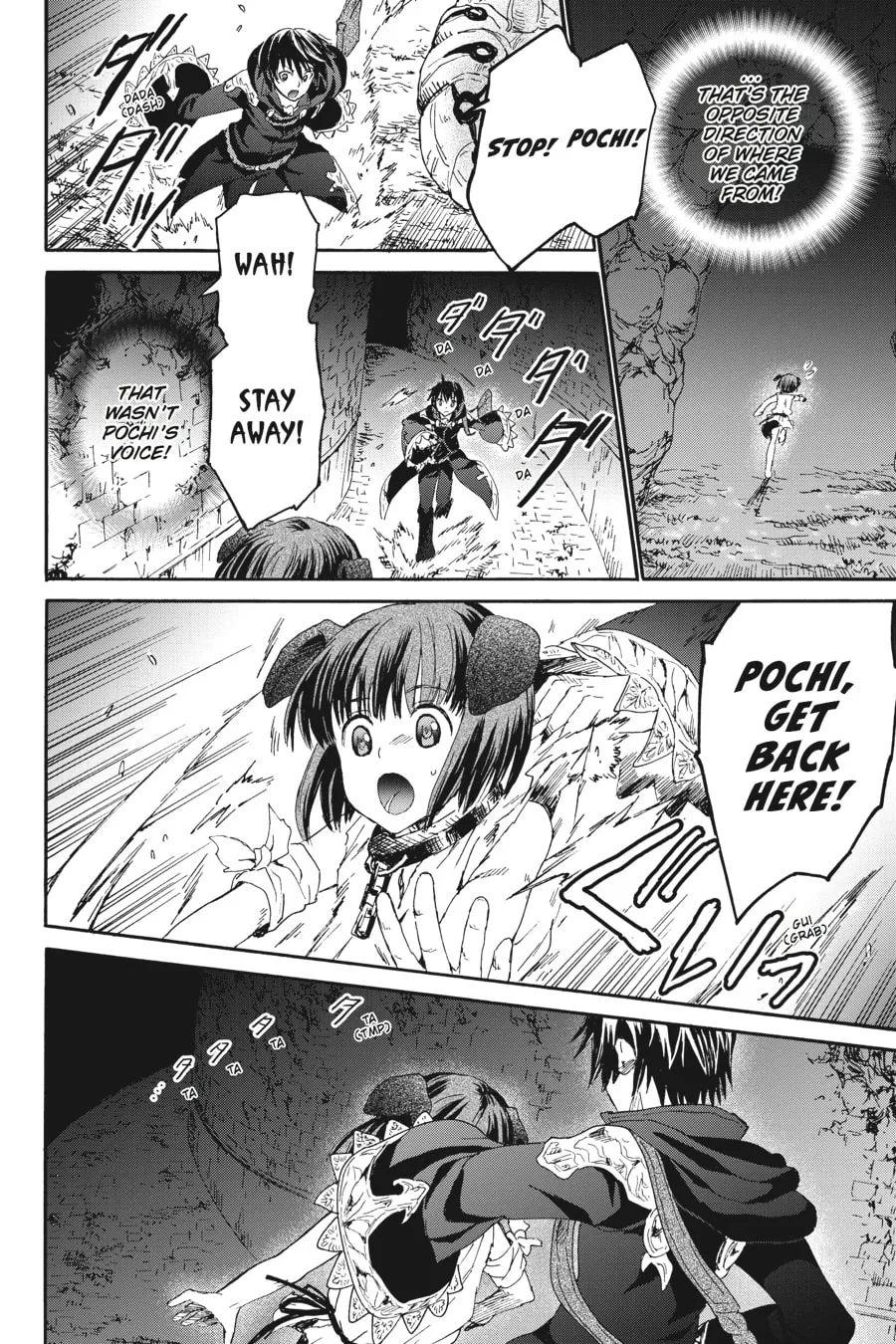 Death March to the Parallel World Rhapsody Chapter 8 page 17 - 