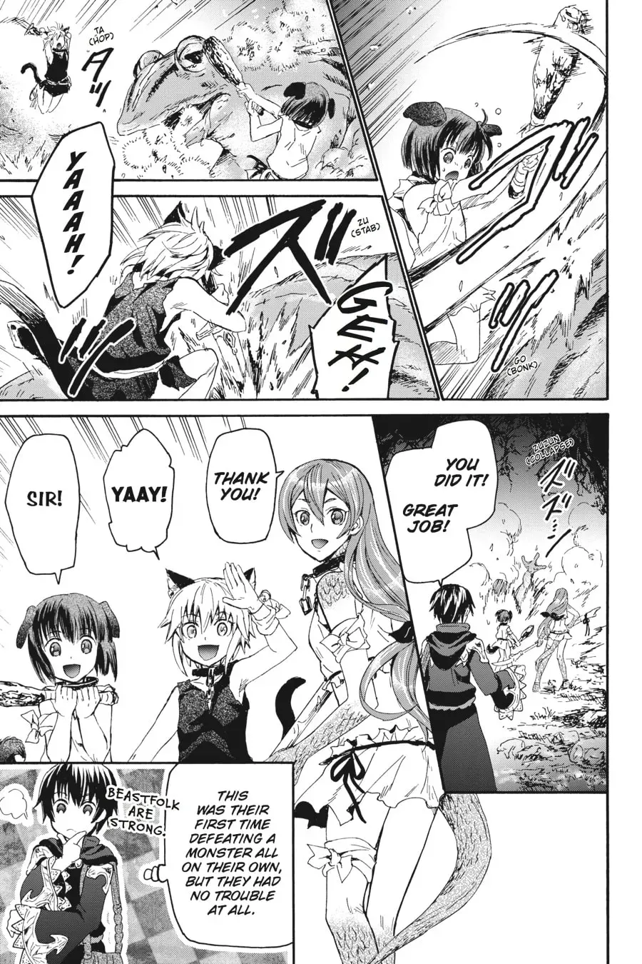 Death March to the Parallel World Rhapsody Chapter 9.1 page 9 - 