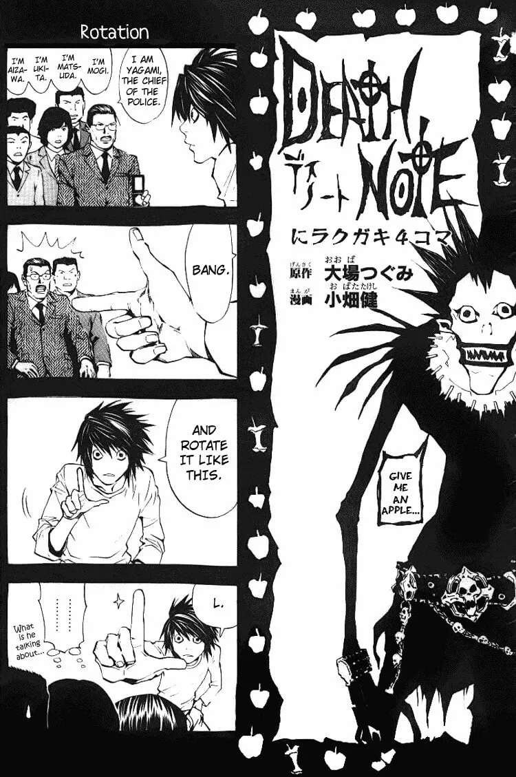 Death Note - Digital Colored Comics (Colored) Chapter 112 page 1 - 