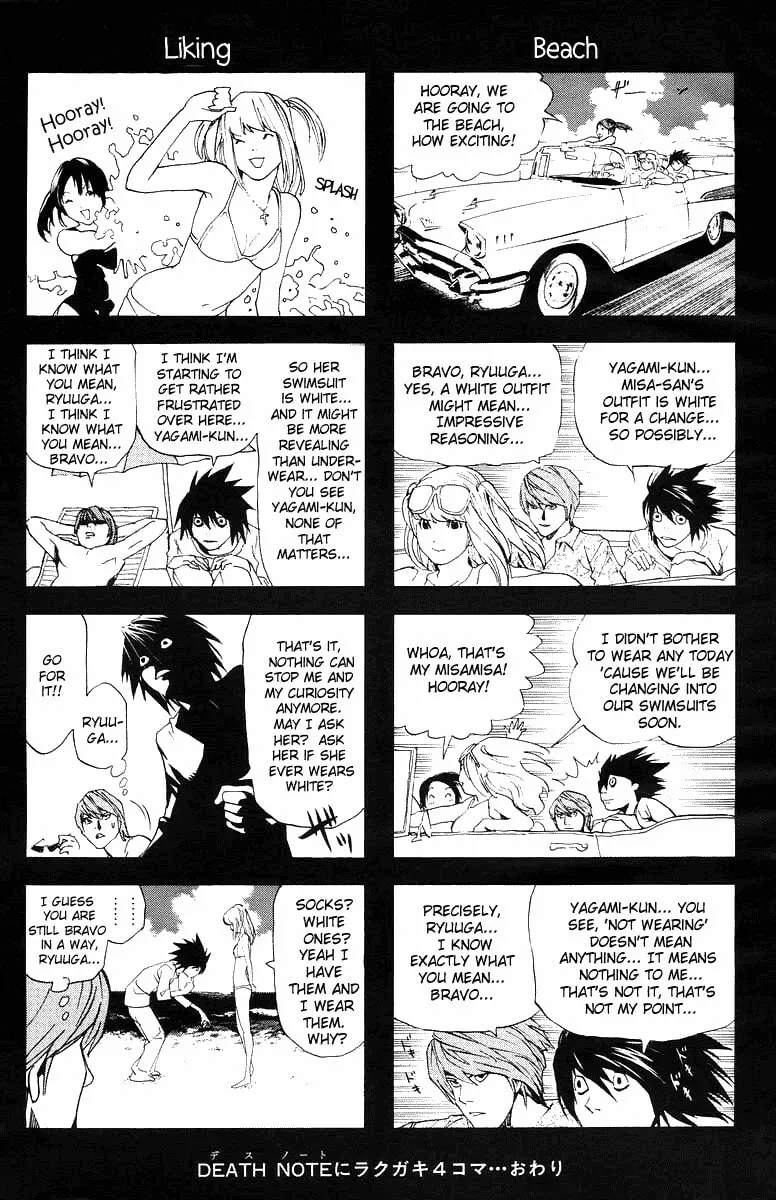 Death Note - Digital Colored Comics (Colored) Chapter 112 page 4 - 