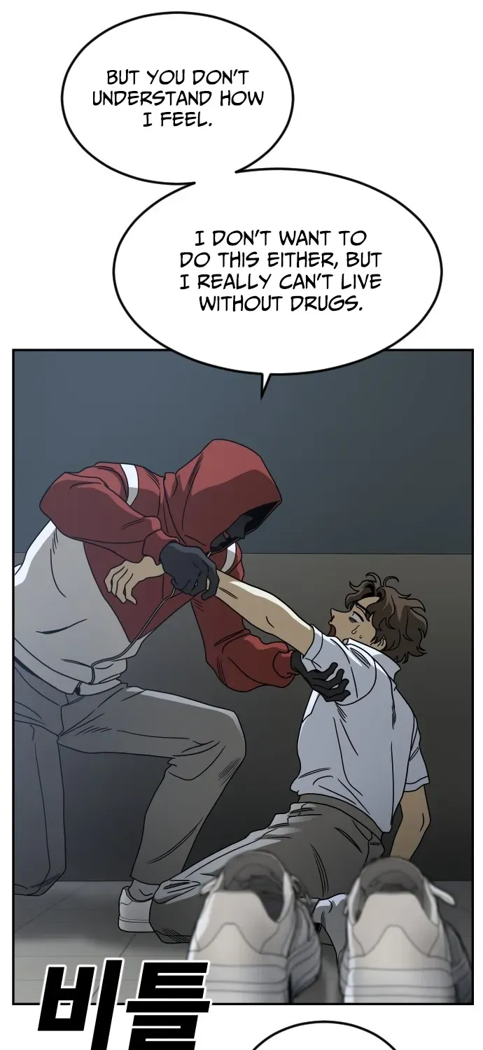 Death Point Chapter 1 page 29 - 