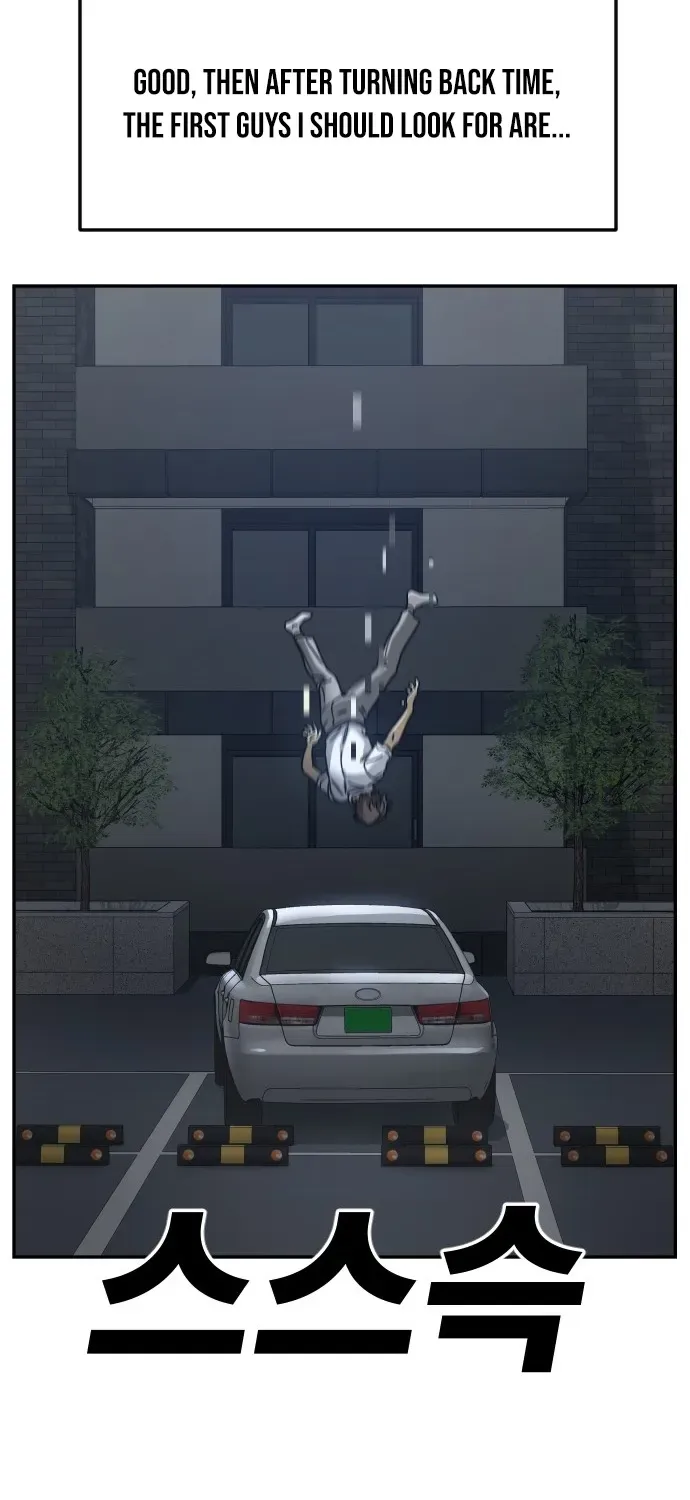 Death Point Chapter 1 page 40 - 