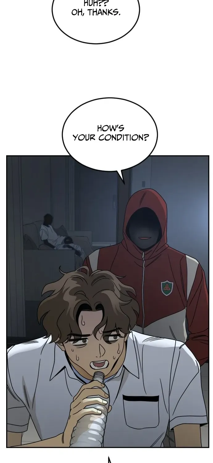 Death Point Chapter 1 page 6 - 