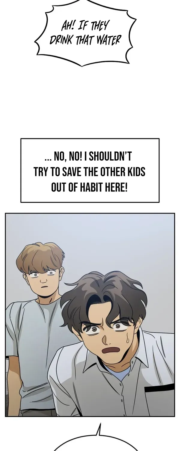 Death Point Chapter 3 page 12 - 