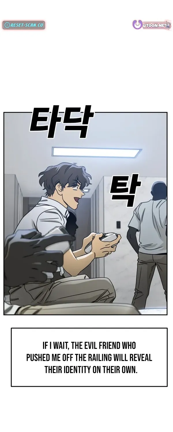 Death Point Chapter 3 page 3 - 