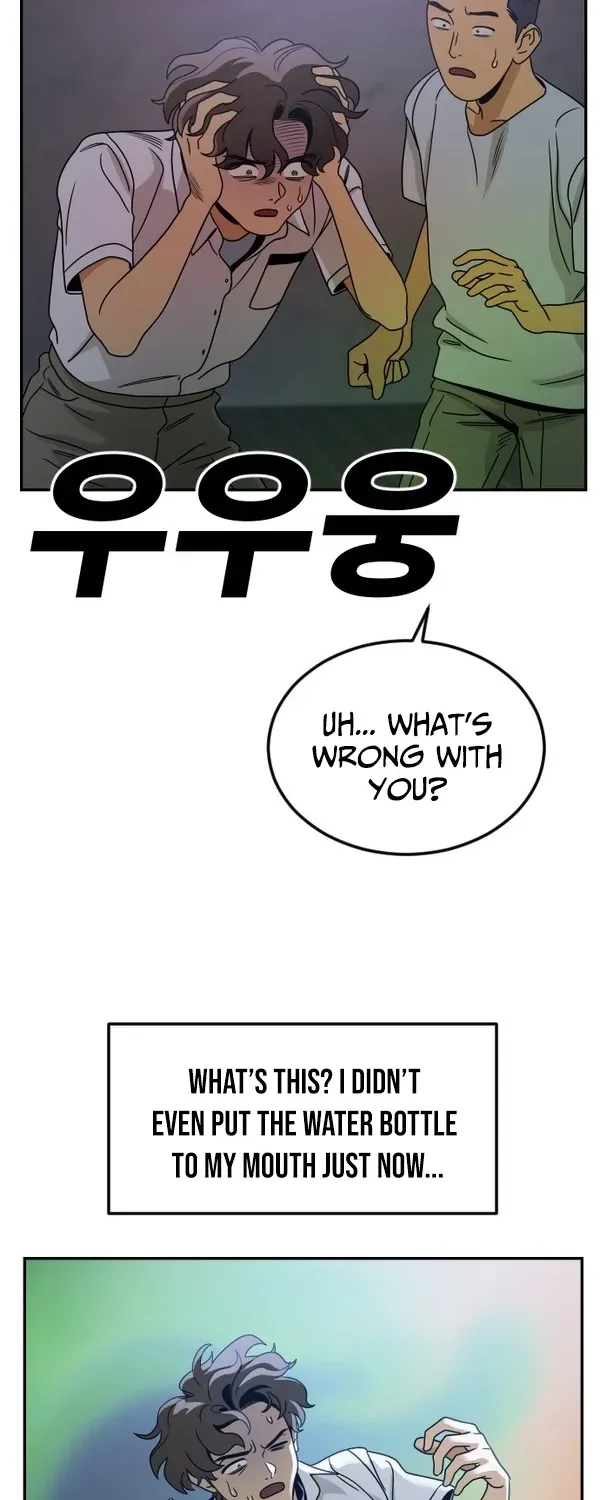 Death Point Chapter 3 page 27 - 
