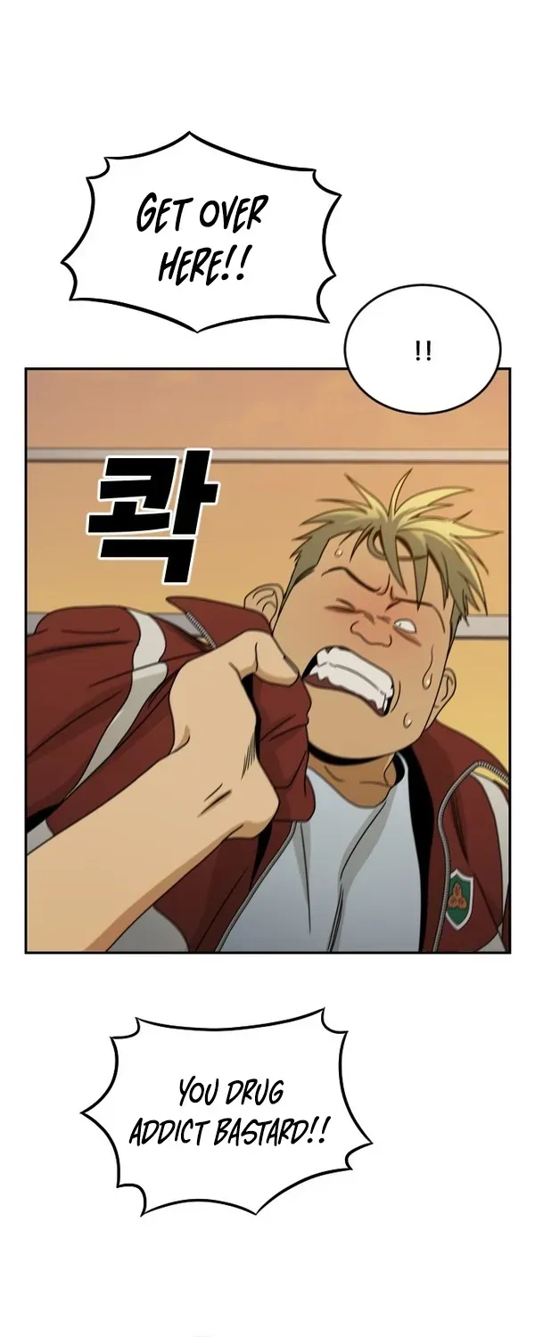 Death Point Chapter 4 page 12 - 