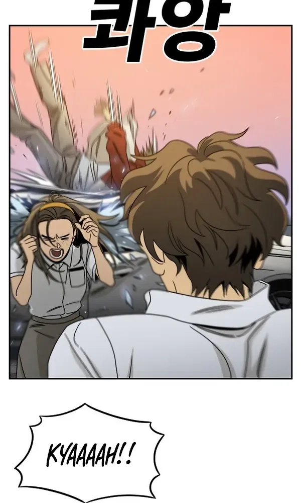 Death Point Chapter 4 page 42 - 
