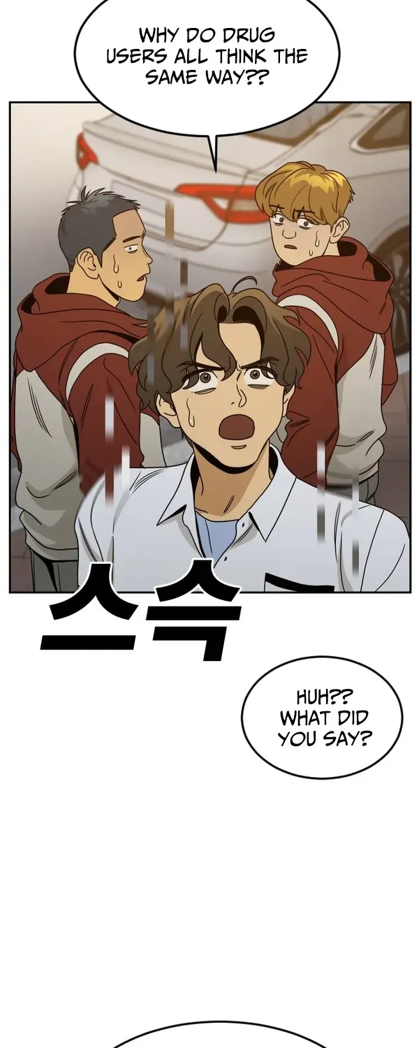 Death Point Chapter 5 page 18 - 