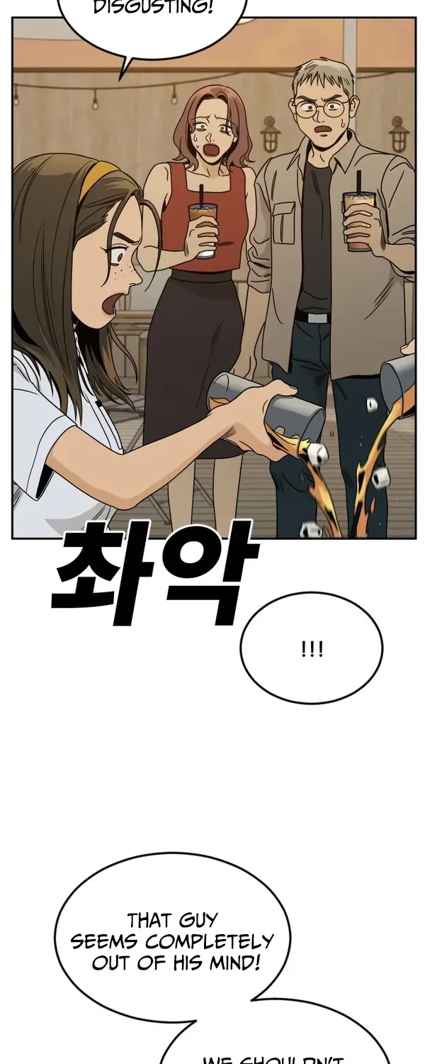Death Point Chapter 5 page 32 - 