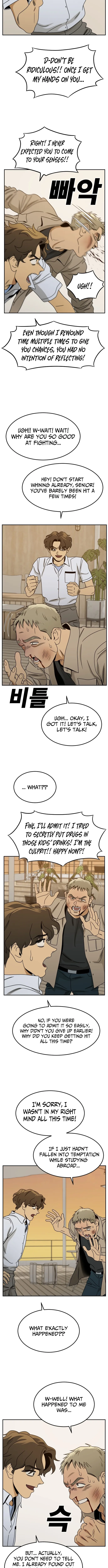 Death Point Chapter 7 page 3 - 