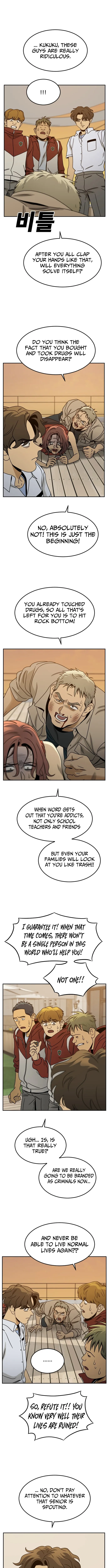 Death Point Chapter 7 page 7 - 