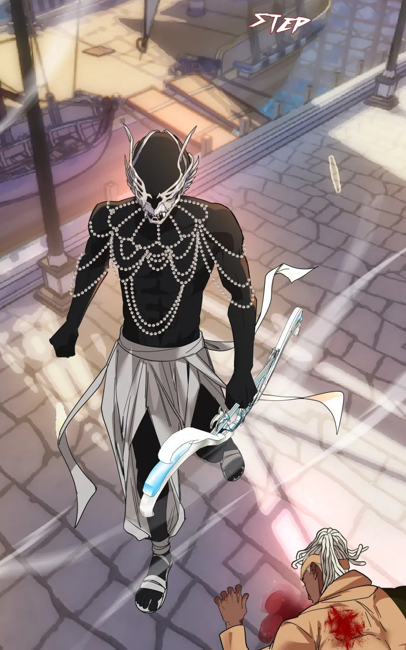 Death: Rescheduled Chapter 105 page 47 - 