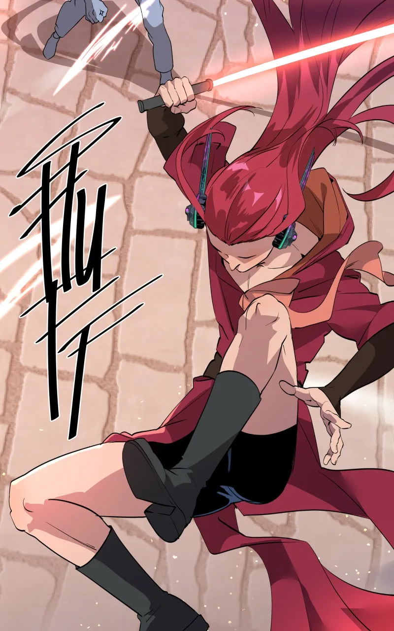 Death: Rescheduled Chapter 62 page 4 - 
