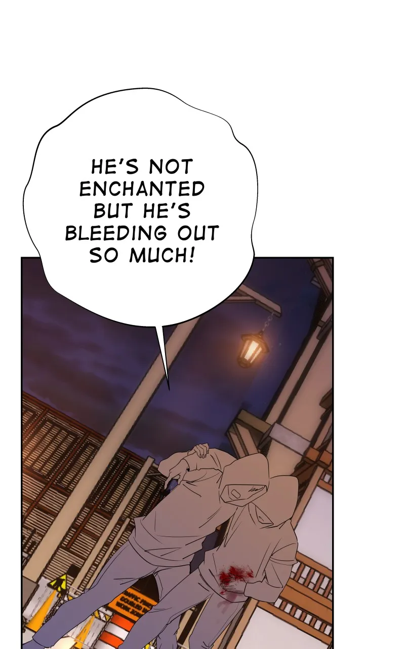 Death: Rescheduled Chapter 63 page 39 - 