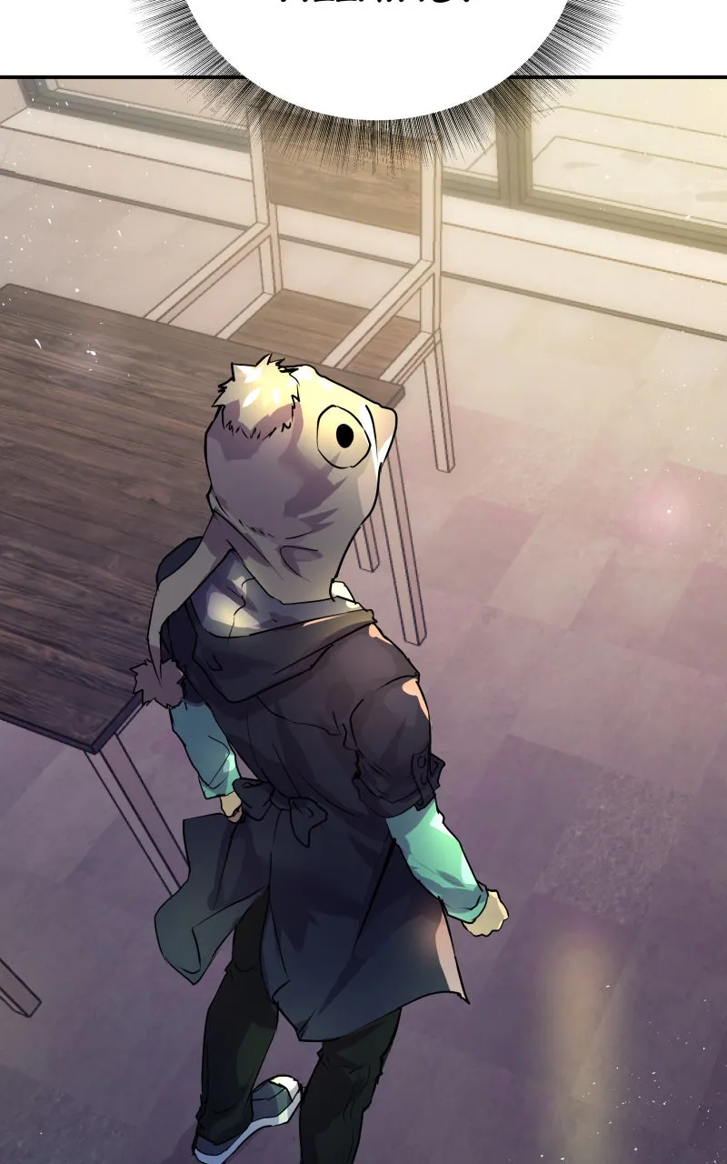 Death: Rescheduled Chapter 65 page 197 - 