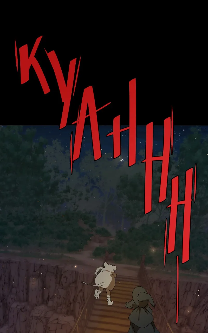 Death: Rescheduled Chapter 77 page 34 - 