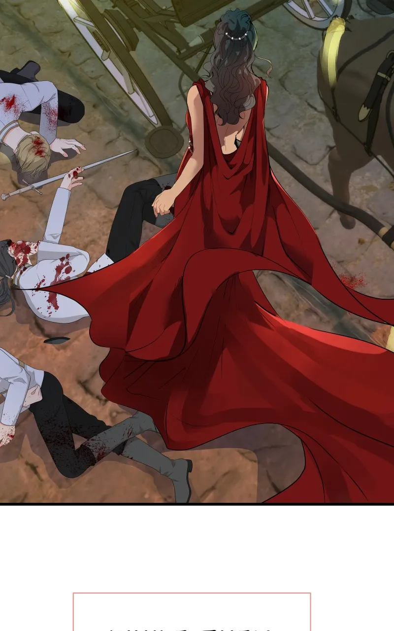 Death: Rescheduled Chapter 80 page 60 - 