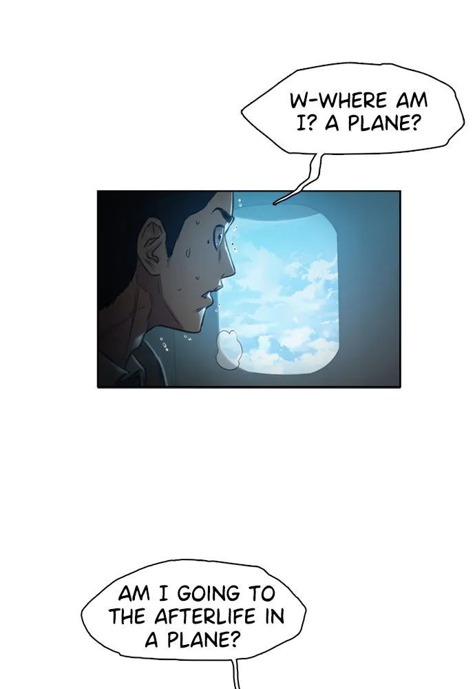 Death's Game Chapter 1 page 134 - 