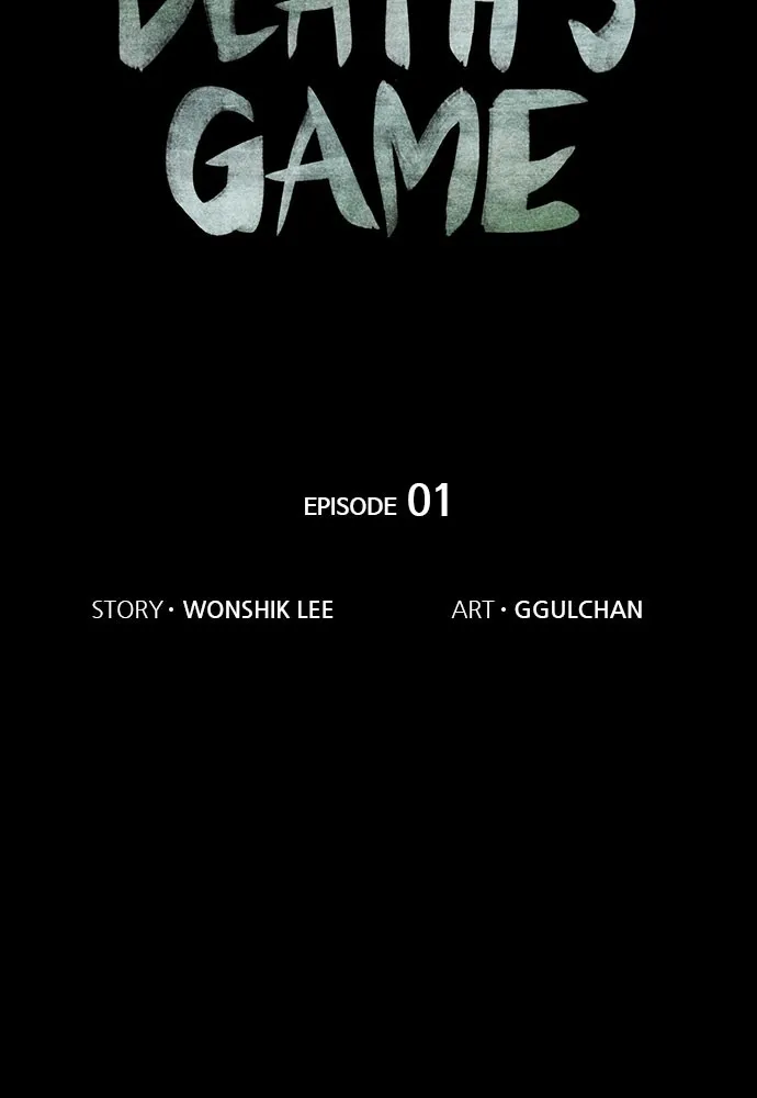 Death's Game Chapter 1 page 15 - 