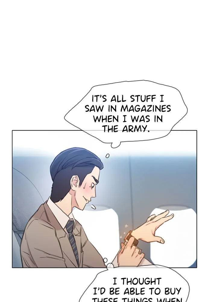 Death's Game Chapter 1 page 171 - 