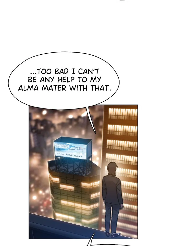 Death's Game Chapter 1 page 6 - 