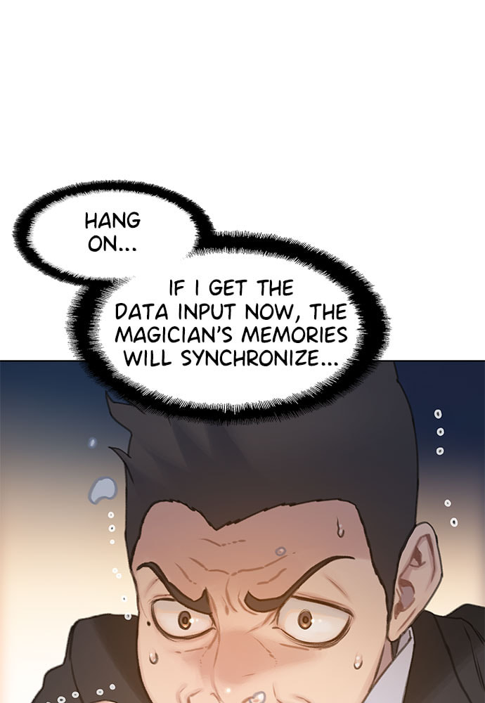 Death's Game Chapter 10 page 12 - 