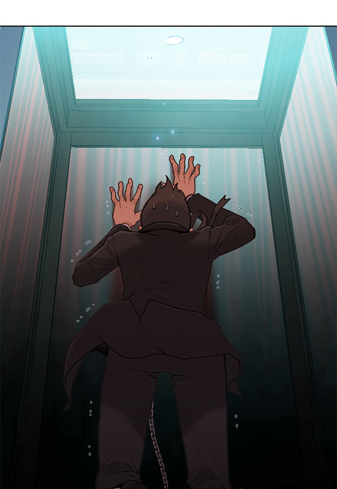 Death's Game Chapter 10 page 30 - 
