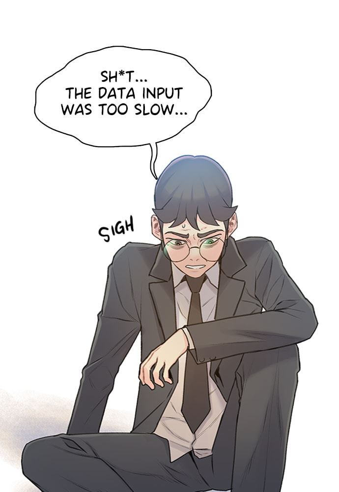 Death's Game Chapter 10 page 51 - 