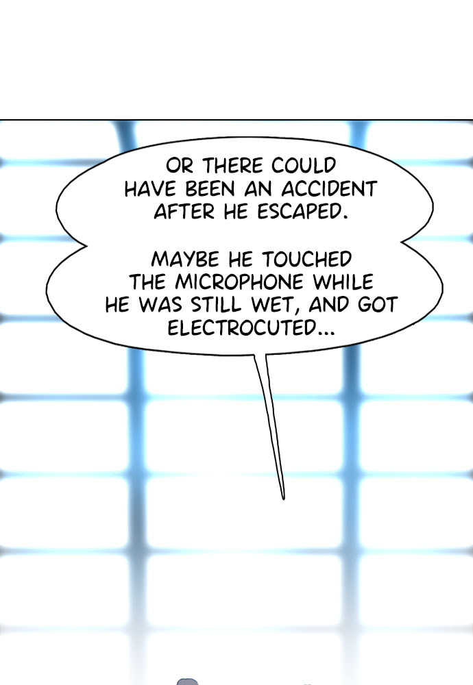 Death's Game Chapter 10 page 73 - 