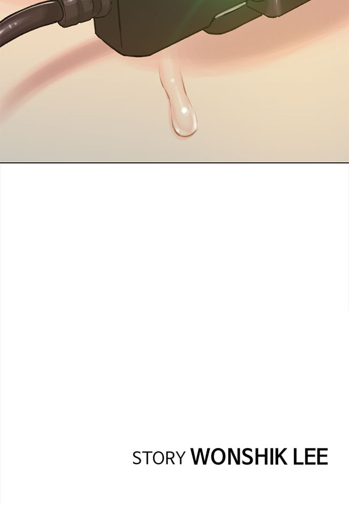 Death's Game Chapter 11 page 107 - 