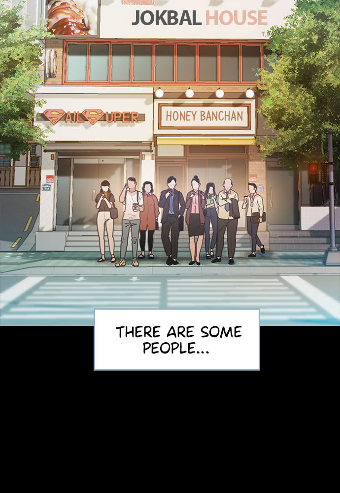 Death's Game Chapter 11 page 16 - 