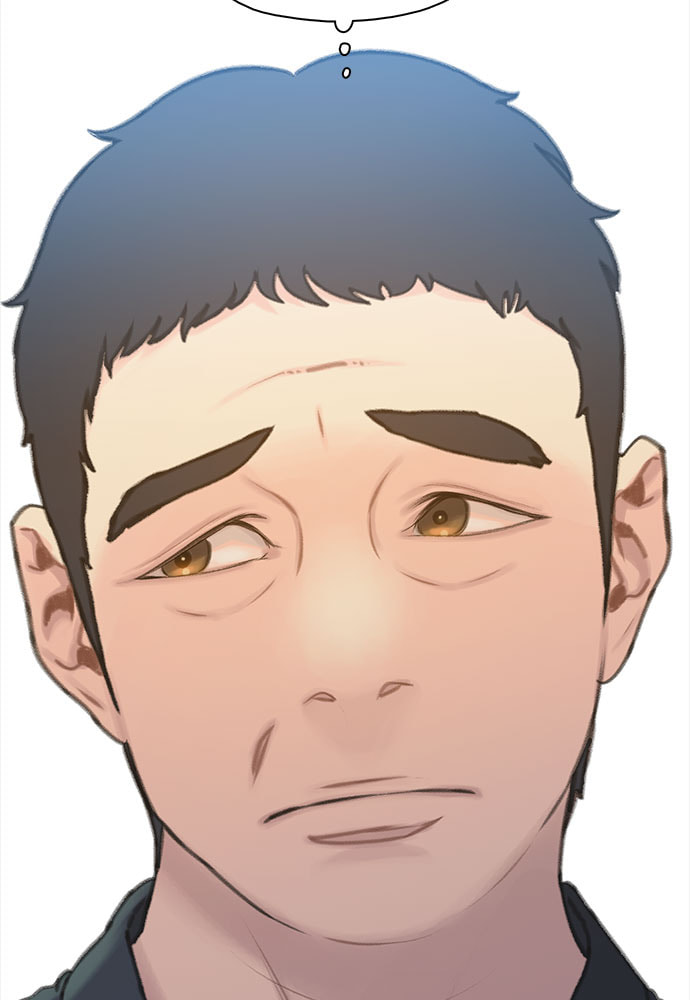 Death's Game Chapter 11 page 24 - 