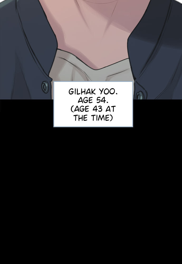 Death's Game Chapter 11 page 25 - 