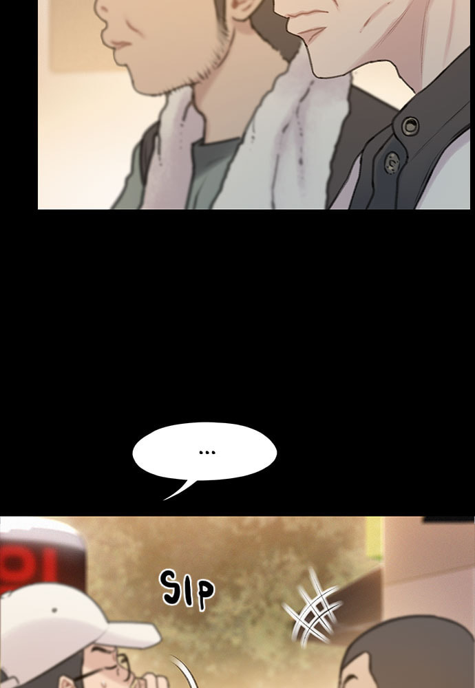 Death's Game Chapter 11 page 39 - 