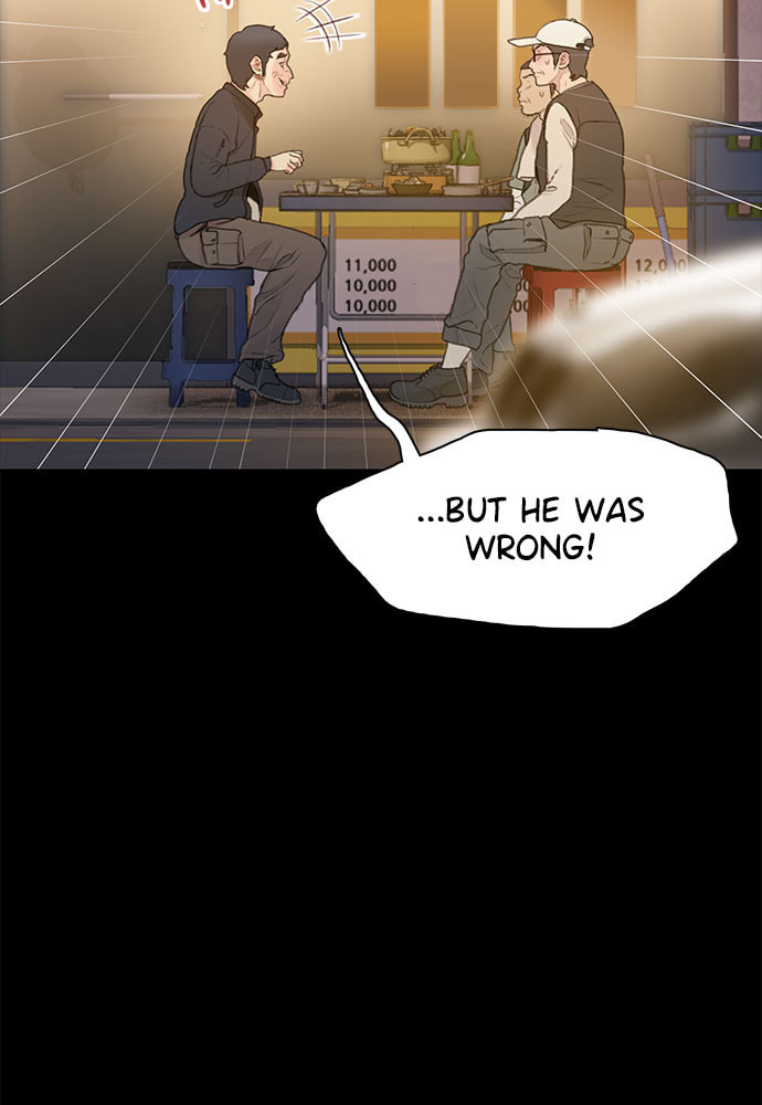 Death's Game Chapter 11 page 45 - 