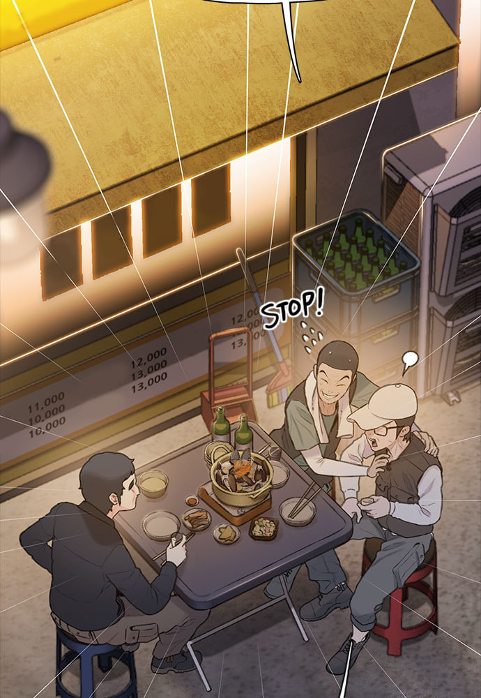Death's Game Chapter 11 page 56 - 