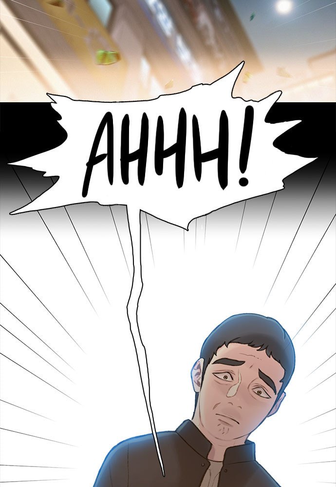 Death's Game Chapter 11 page 61 - 