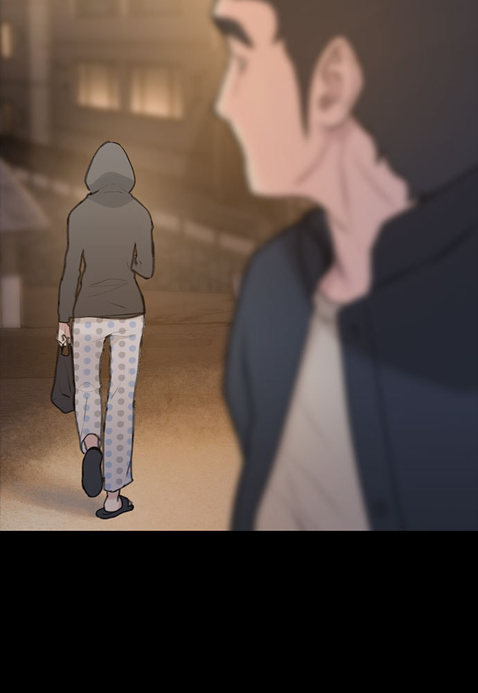 Death's Game Chapter 11 page 74 - 