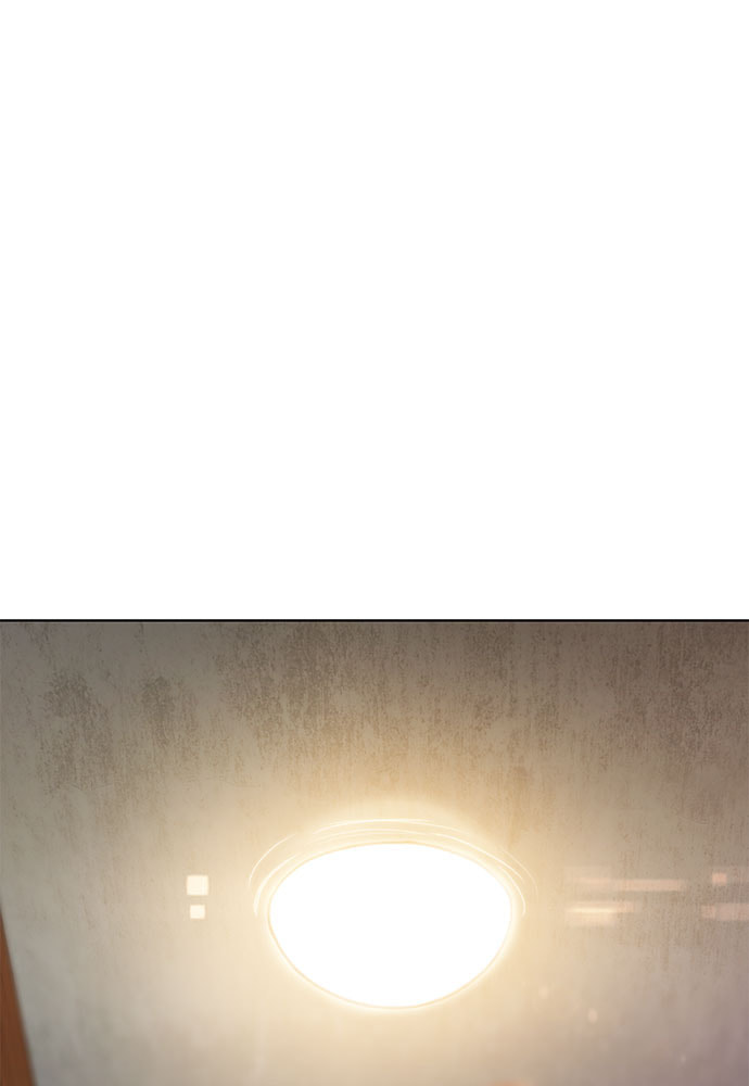 Death's Game Chapter 11 page 9 - 