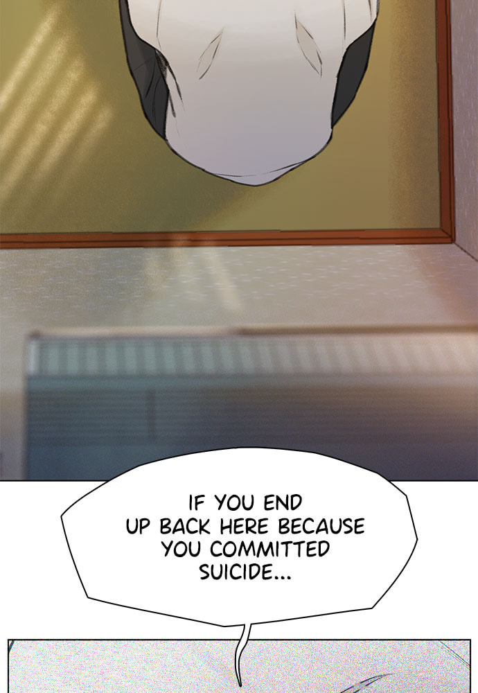 Death's Game Chapter 11 page 97 - 