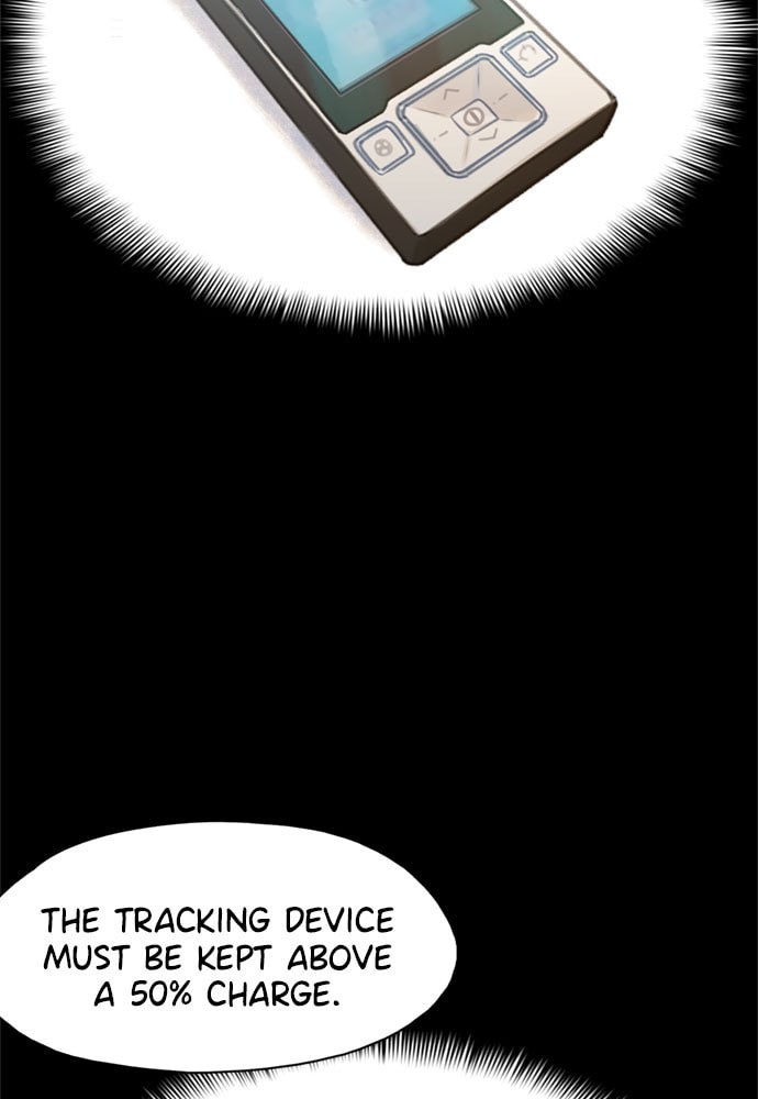 Death's Game Chapter 12 page 12 - 