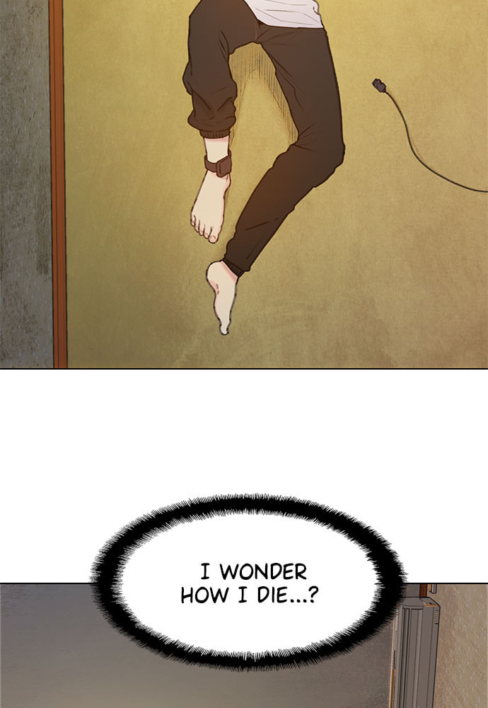 Death's Game Chapter 12 page 18 - 